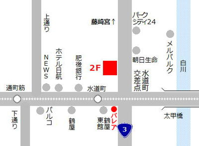 アクセスマップ